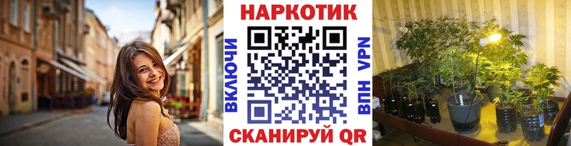 Где продают наркотики Белово А ПВП  COCAIN 