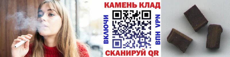 ГАШ гарик Белово