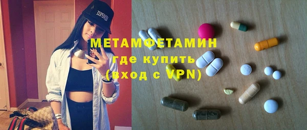 прущая мука Балабаново
