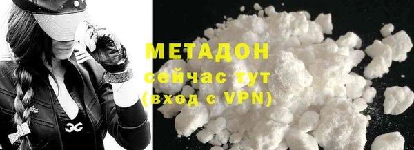 прущая мука Балабаново