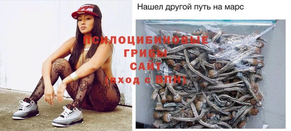 прущая мука Балабаново