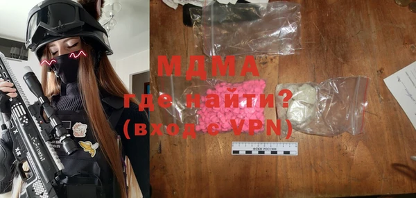 прущая мука Балабаново