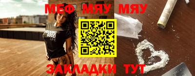амфетамин Апрелевка