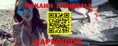 амфетамин Апрелевка