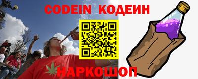 амфетамин Апрелевка