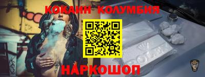 марихуана Апшеронск