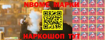 мефедрон Аргун