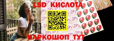 мефедрон Аргун