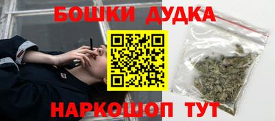 амфетамин Апрелевка