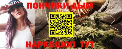 мефедрон Аргун