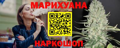 мефедрон Аргун