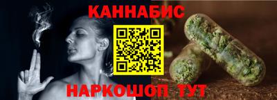 амфетамин Апрелевка