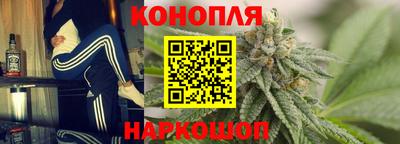 амфетамин Апрелевка
