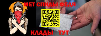 марихуана Апшеронск