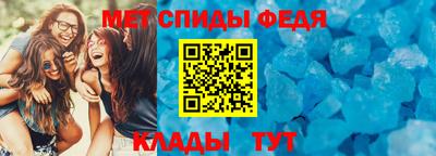 марихуана Апшеронск