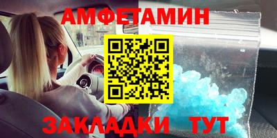 не бодяженный Берёзовский