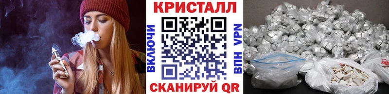 цены наркотик  Белово  нарко площадка какой сайт  Метамфетамин кристалл 