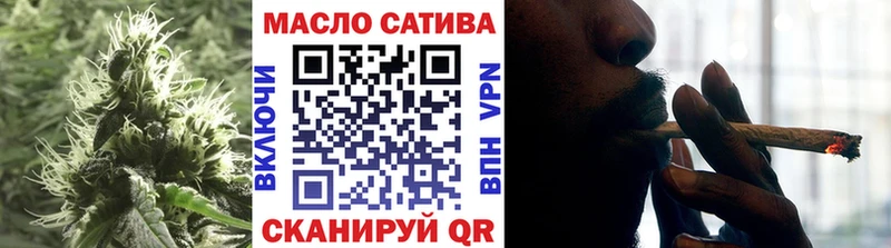 Дистиллят ТГК концентрат купить Белово